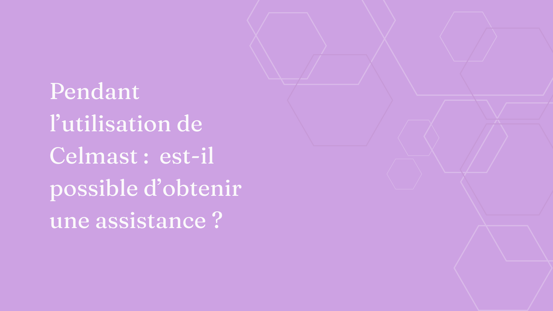 Charger la vidéo : 